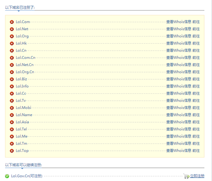 ����ע��(c��)