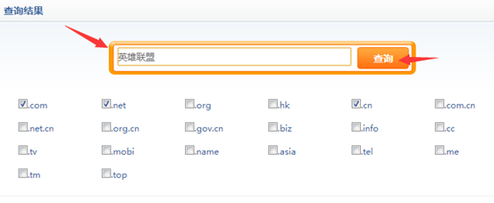 ����ע��(c��)