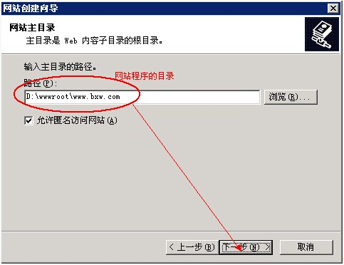 ��δ�Ʒ���(w��)��֮IIS������