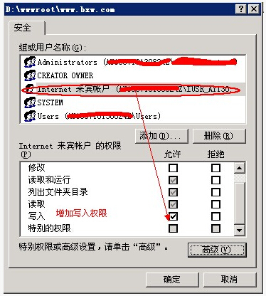 ��δ�Ʒ���(w��)��֮IIS������