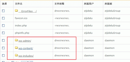 ��δ�Լ�CDN������