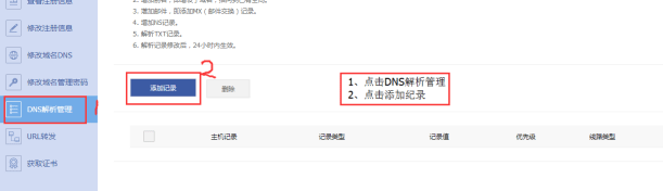 �̄�(w��)�Ї����������̳�