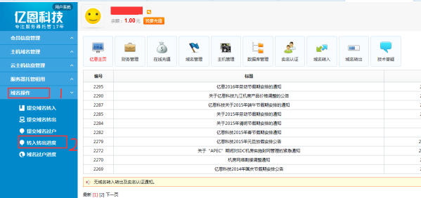 �����D��