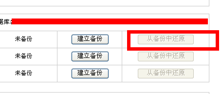 MYSQL��(sh��)��(j��)�����c�֏�(f��)