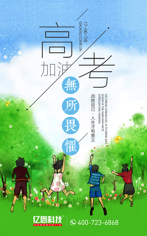 �|���Ƽ�ףȫ��(gu��)��������