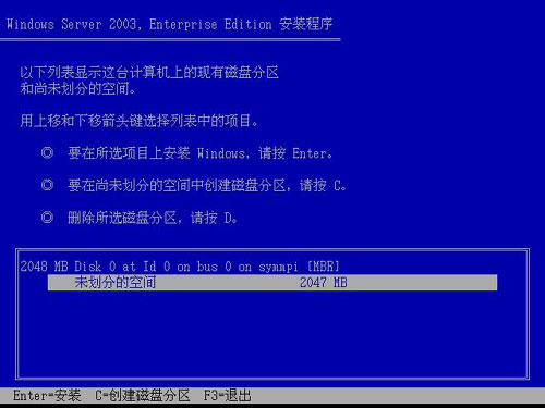 ������ϵ�y���bwindows&nbsp;server&nbsp;2003�̳�