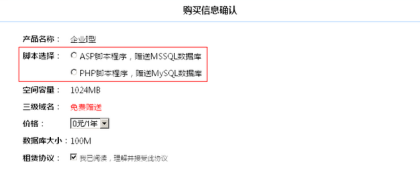 ���M(f��i)̓�M���C(j��)ُ(g��u)�I