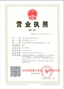 ��I(y��)���÷���(w��)����(sh��)���J(r��n)�C