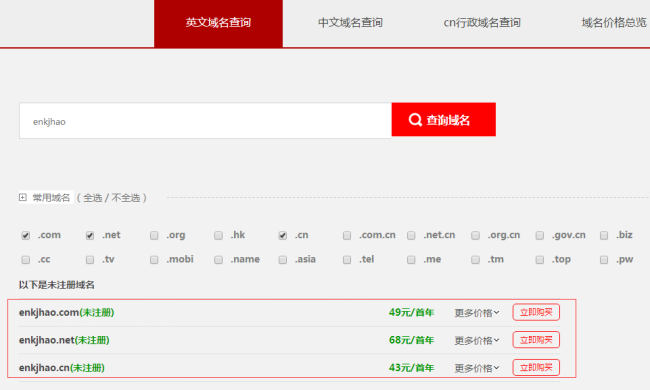 δע��������ԃ