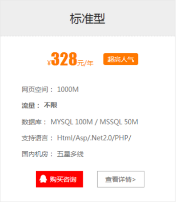 �˜���̓�M���C�r��