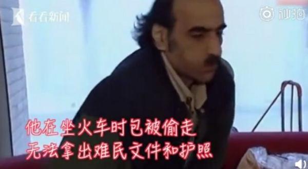 男子被困機場18年 這段神奇經歷被拍成電影《幸福終點站》