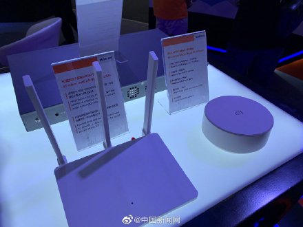 5G室內(nèi)基站來了 100平米內(nèi)和網(wǎng)絡死角說拜拜