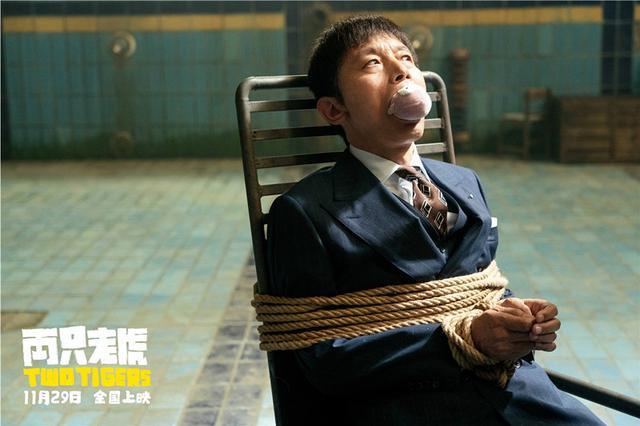 兩只老虎定檔11月29日 《兩只老虎》講述了什么故事？